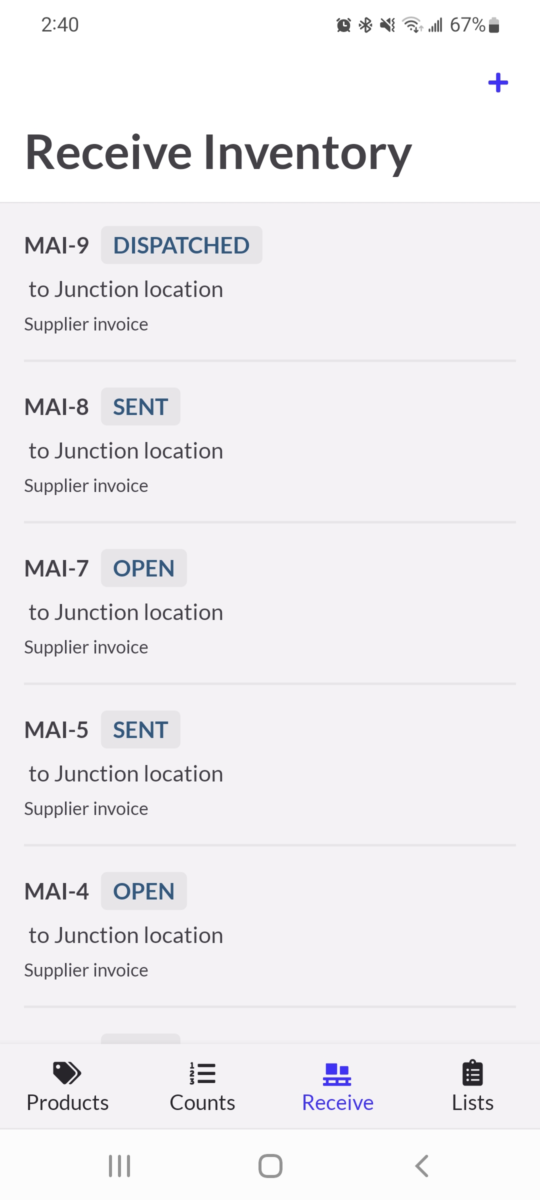 Receive page showing existing orders to receive and the new order button.