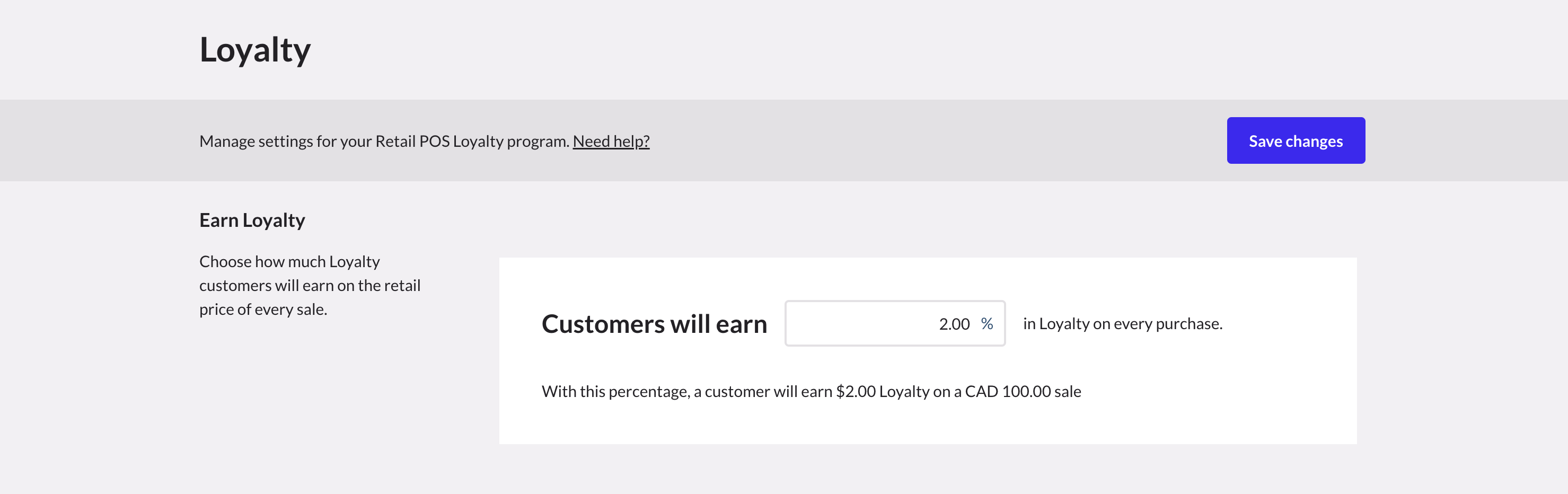 Retail-X-Series-Earn-Loyalty-Setting.png