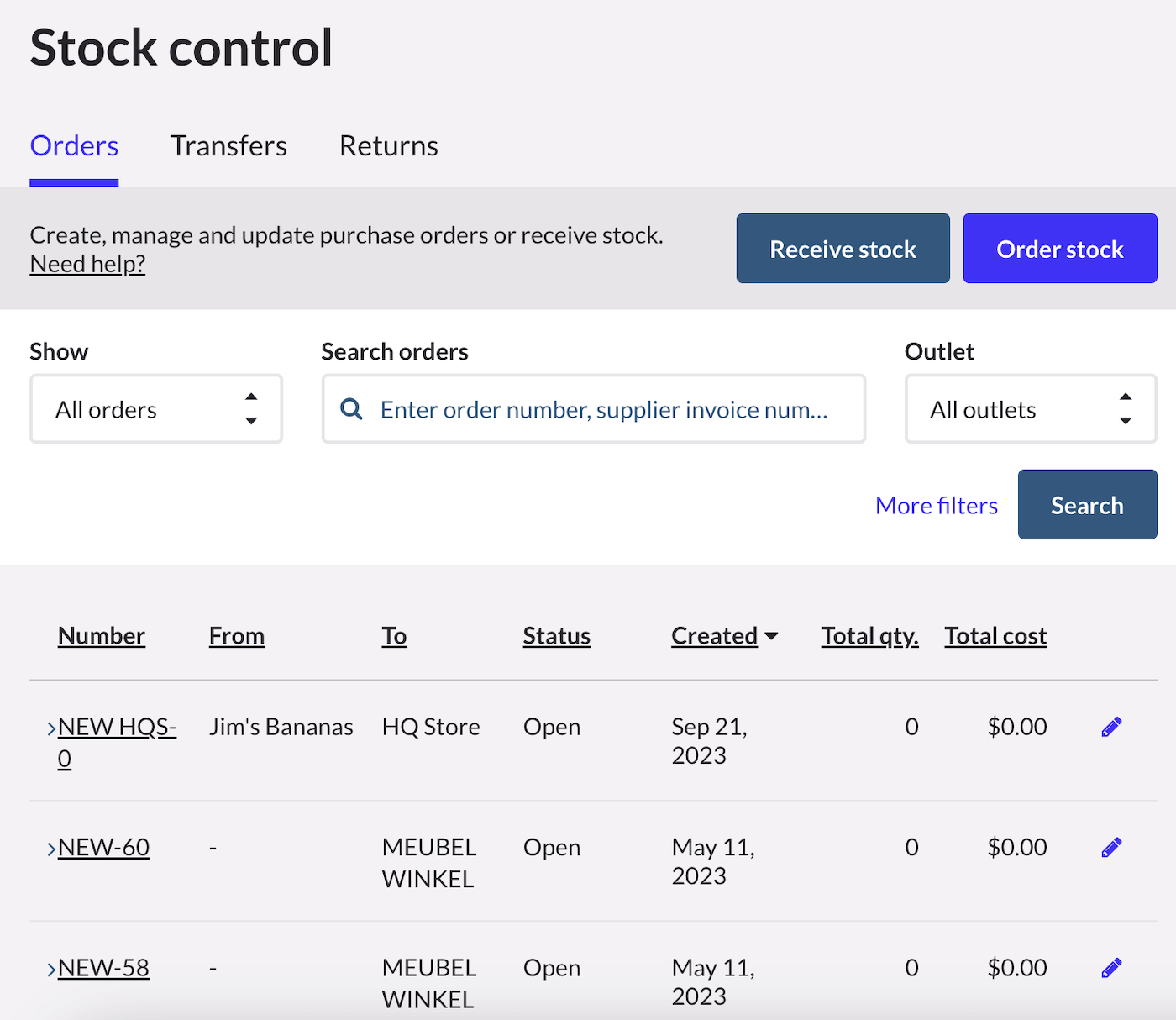 Retail-stock-control-page.png